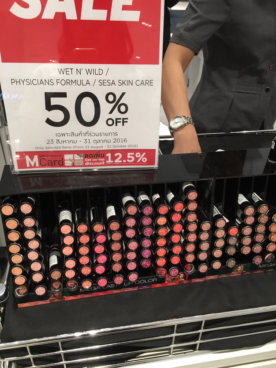 laphaswarin_w's tweet photo. wet and wild ลด 50 % ลิปเหลือแท่งละ 70 บ. อายแชโดว์เหลือ 50 บ. ไปค่ะ ที่เดอะมอลล์โคราช👌🏼 #ชี้เป้าโปรถูก #รีวิวโคราช https://t.co/42oD5X46j2
