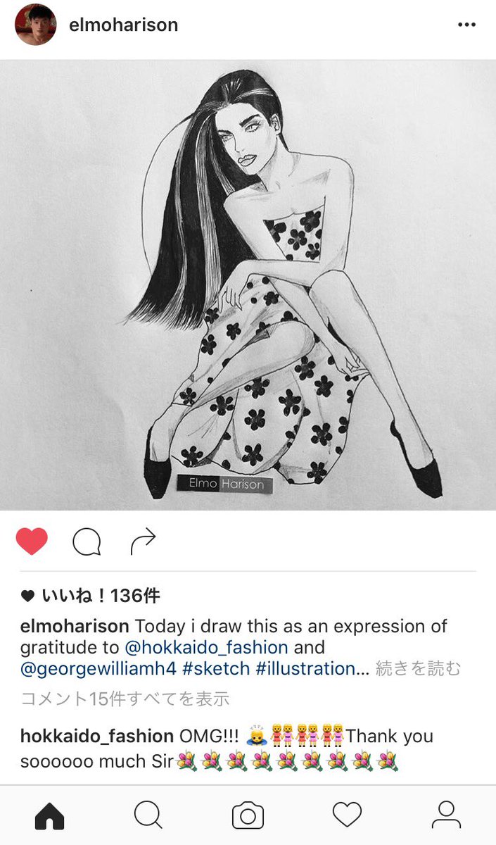 北海道ファッション専門学校 世界的に有名なファッションイラストレーターのハリソン エルモさんが本校のためにイラストを描いてくださいました ハリソンさんのインスタにアップされています Elmoharison T Co N5pel0pbkk