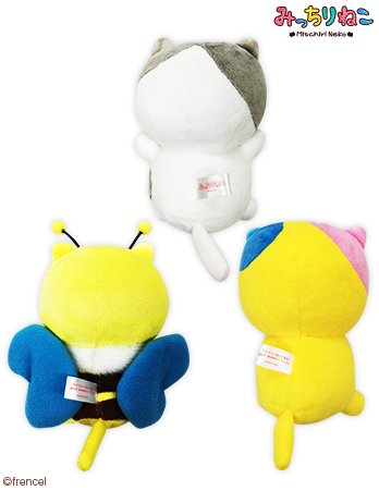 もうすぐ終了】キデイランド原宿店でみっちりねこマスコットぬいぐるみ