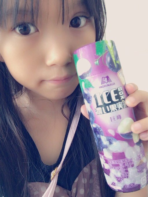 Twitterのコスプレ画像2