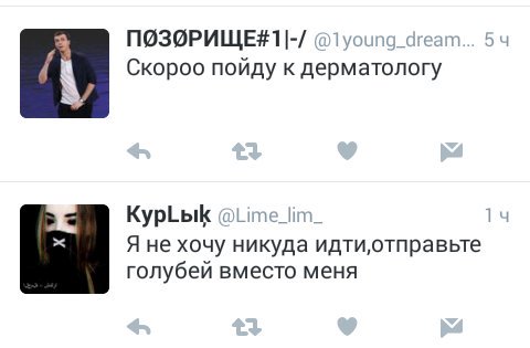 GrjoSZo7qJKw78a's tweet photo. #ЖопкаБибераФолловитДР
Можно я поору https://t.co/qa58SBhXU9