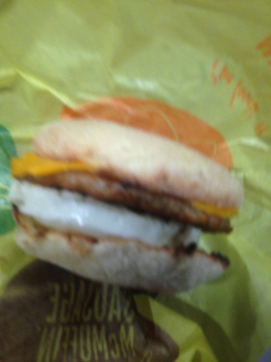 JLGrey42's tweet photo. @BigMacZ44 All day breakfast. Sausage and egg mcmuffin. 0121hrs. https://t.co/pPe0OQCg8C
