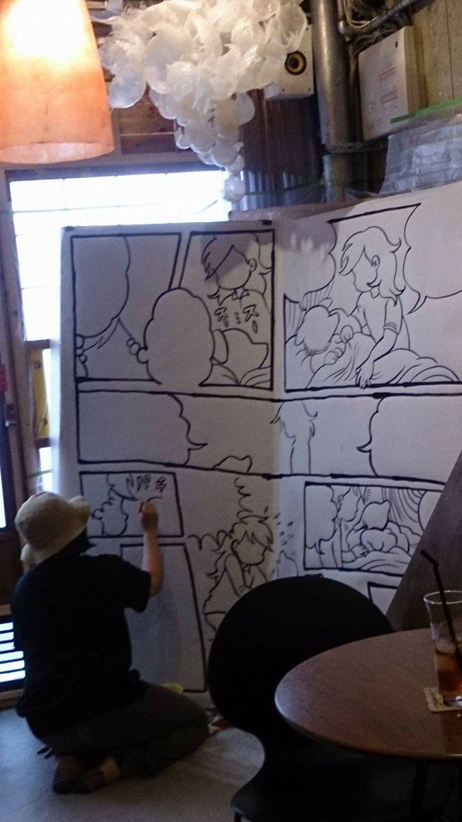 本日もBIGマンガ公開制作、沢山のご来場ありがとうございました!2畳サイズ2時間弱。途中クーラーの水が落ちて絵が滲むアクシデントがありライブとしては初のホワイト使用!普段ライブマンガは修正しないのでレアです!28日まで展示してます!