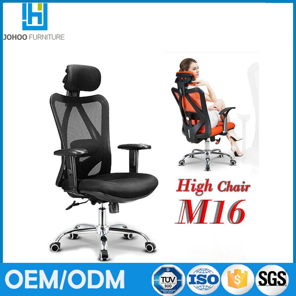 EOfficeChair tweet picture