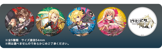 Matcgのtwitterイラスト検索結果 古い順