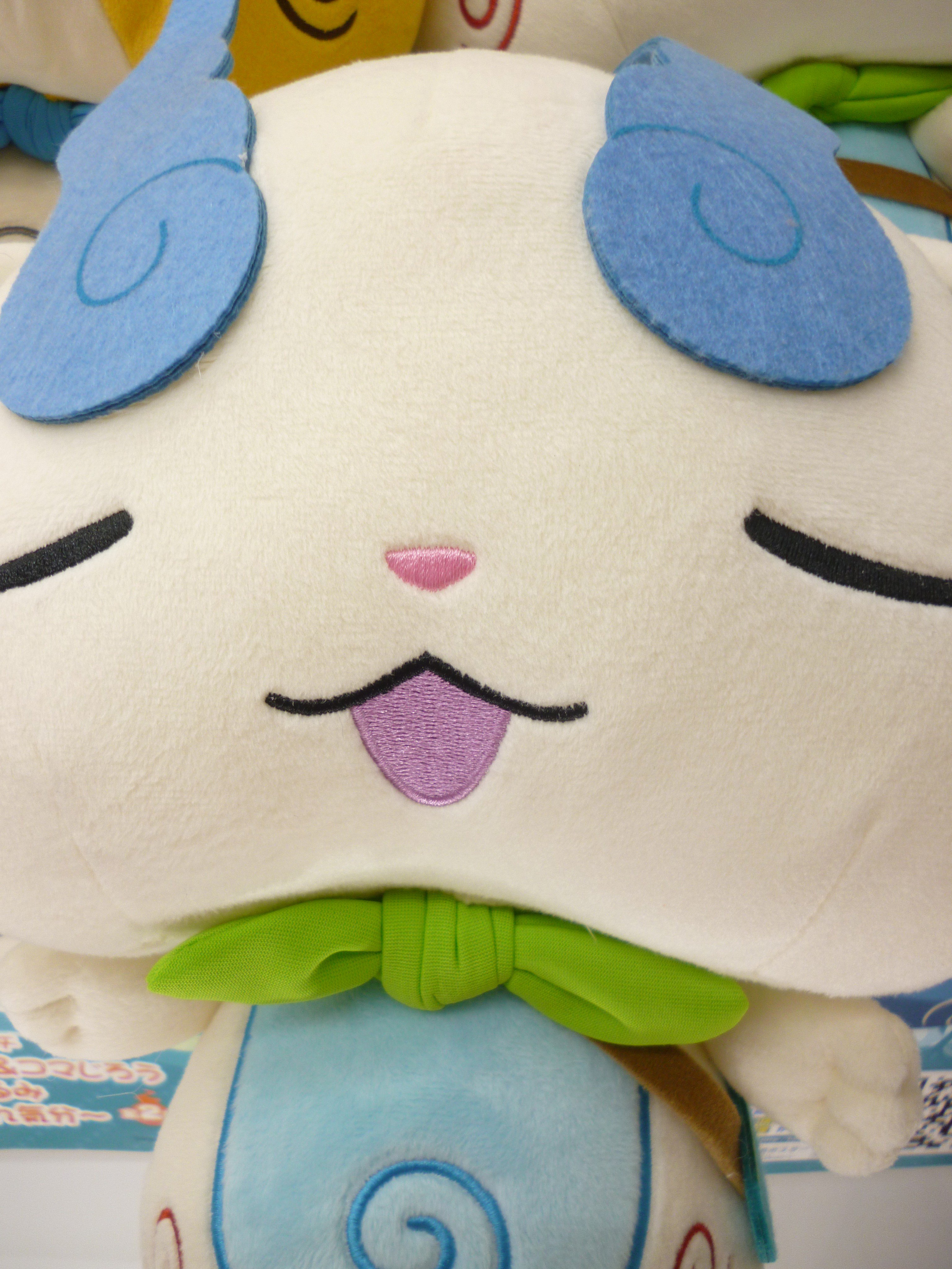 Tac Koriyama 妖怪ウォッチ でっかいコマさん コマじろうぬいぐるみ だらりーん気分 入荷してます だらりーんしてるコマさんコマじろう 足がかわいくないですか 人気なのでなくなる前にお早目に T Co 5mpt2cvfru Twitter