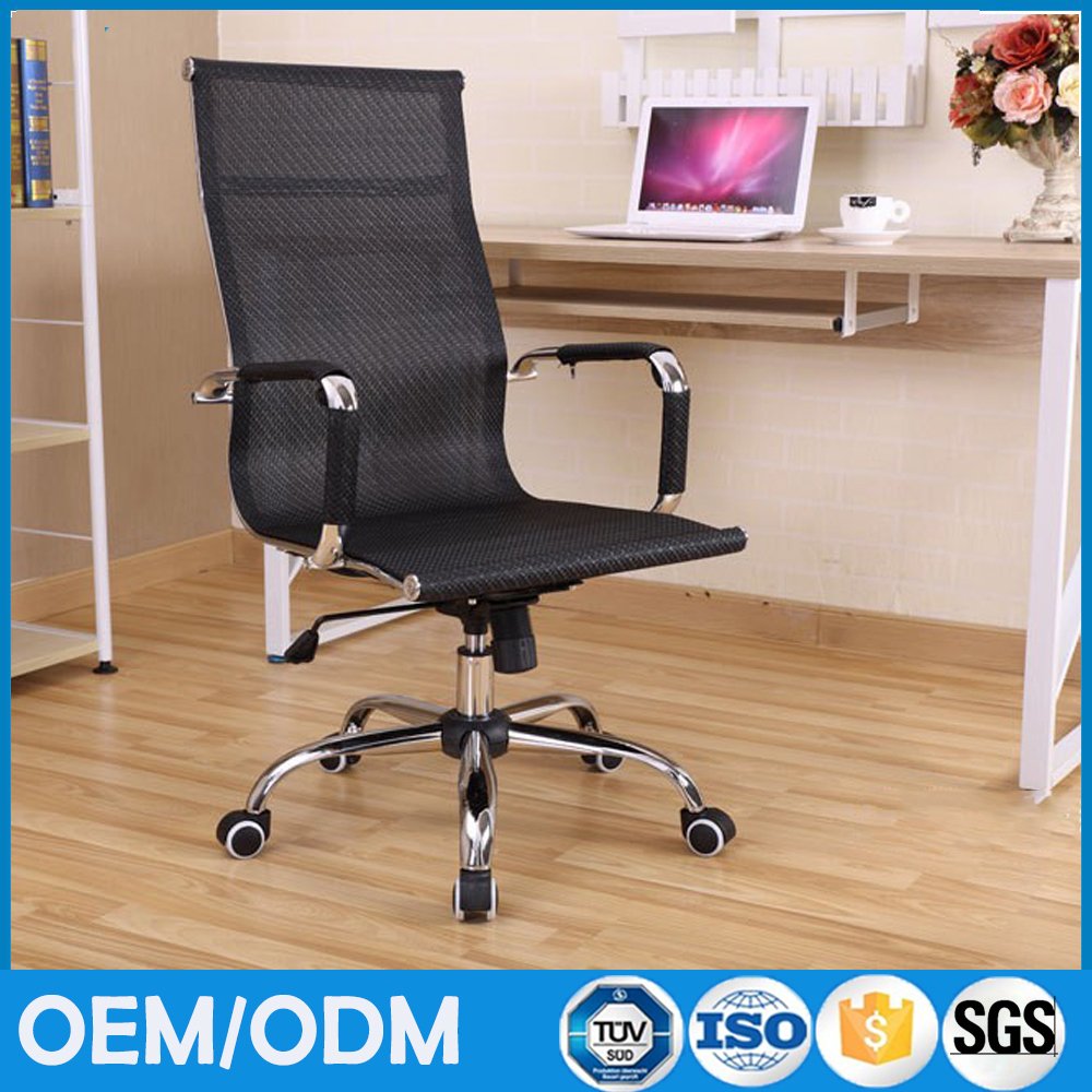 EOfficeChair tweet picture