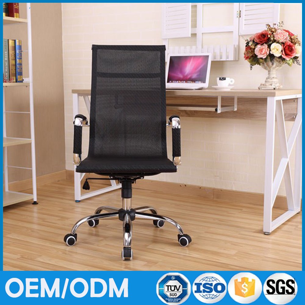 EOfficeChair tweet picture