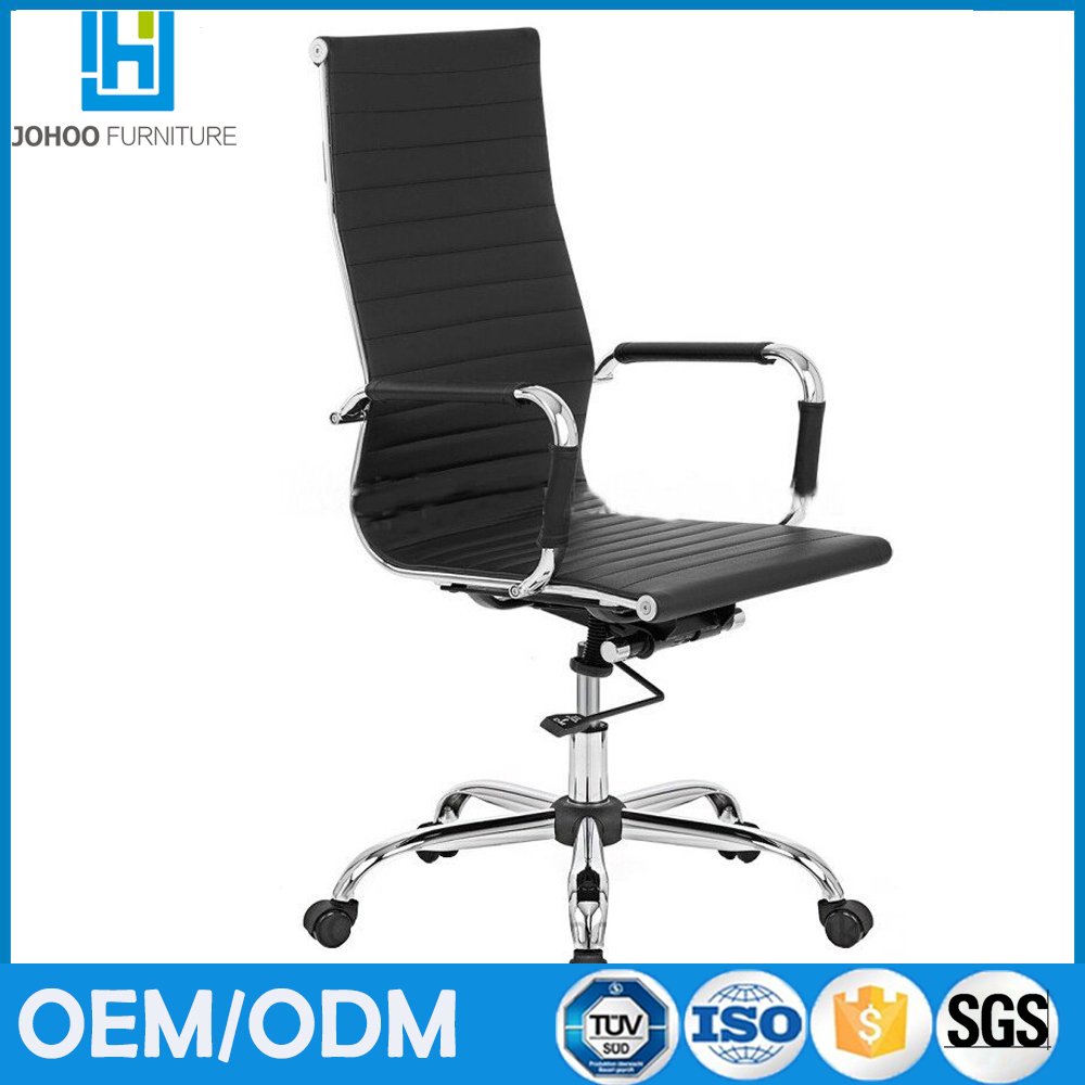EOfficeChair tweet picture