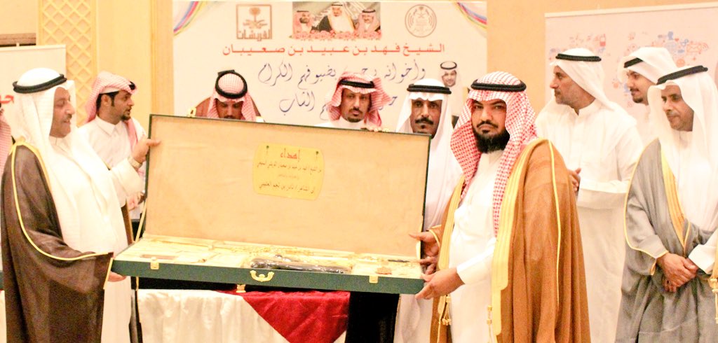 quraishat's tweet photo. @mnbr_subia3 @Ppp8764 
#تكريم
#الشاعر نادر السريح #الروقي #العتيبي 
@OTAIBAH_1 https://t.co/aITBgPK3vG