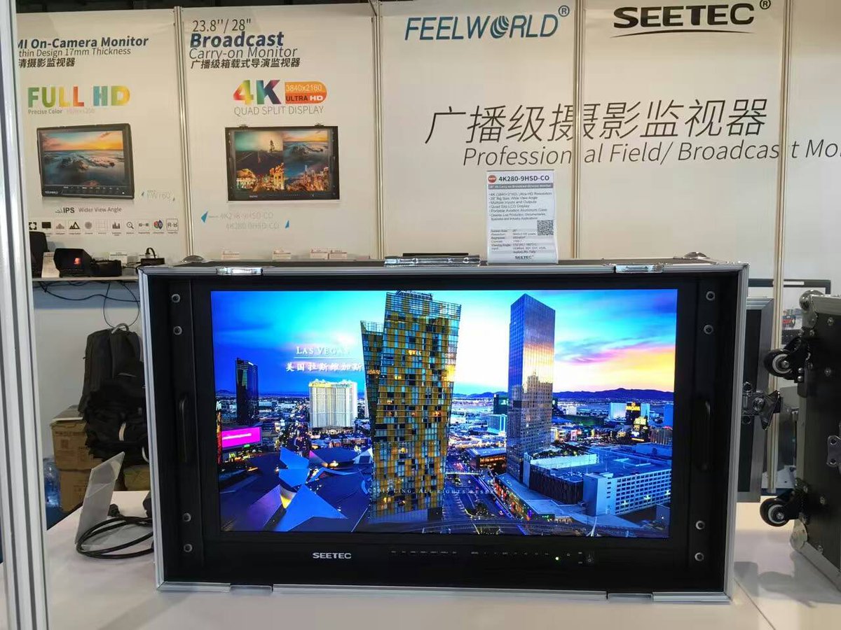 seetec tweet media