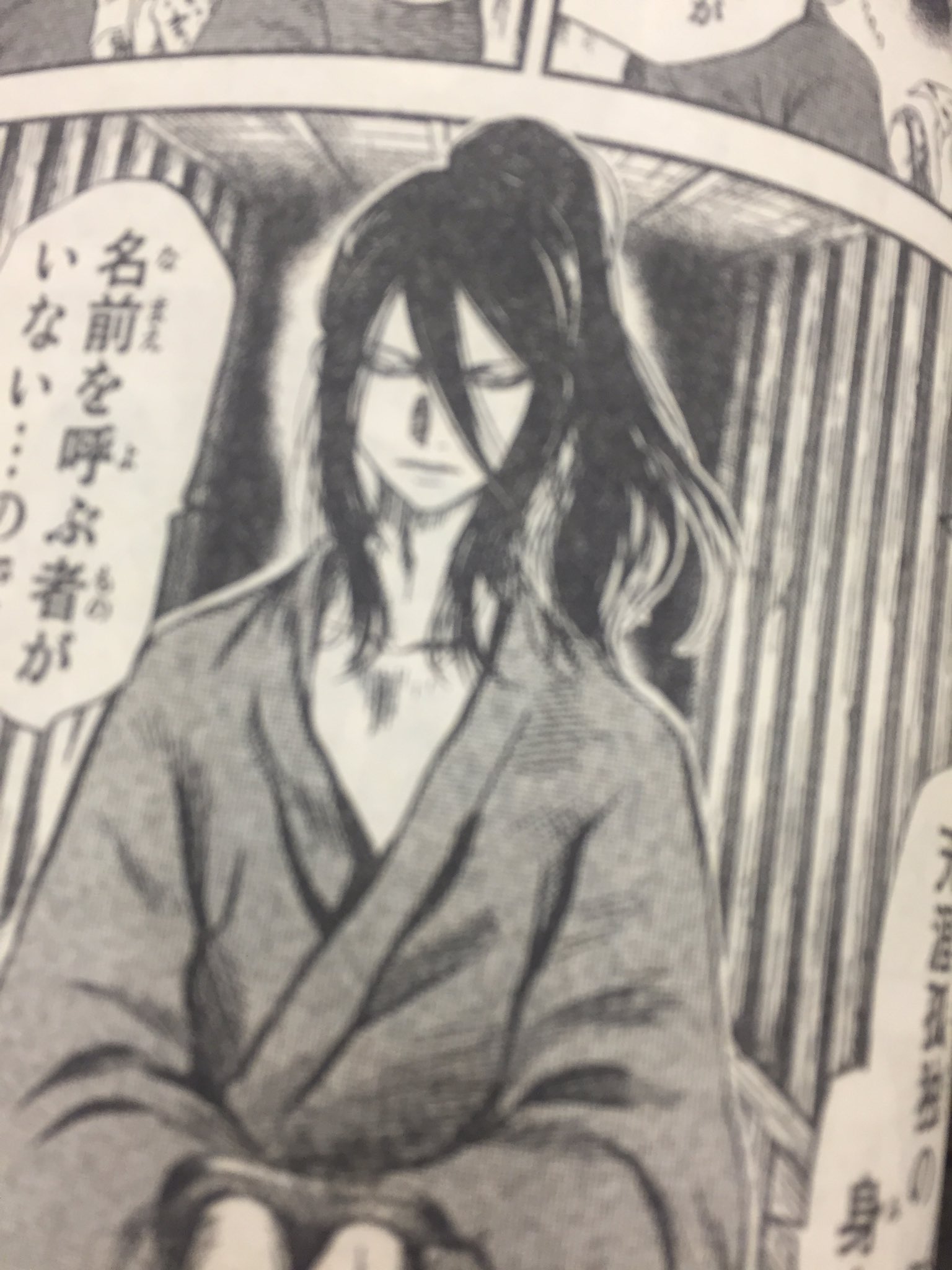 この剣が月を斬る Sur Twitter こいつは この剣が月を斬る Sur Twitter こいつは