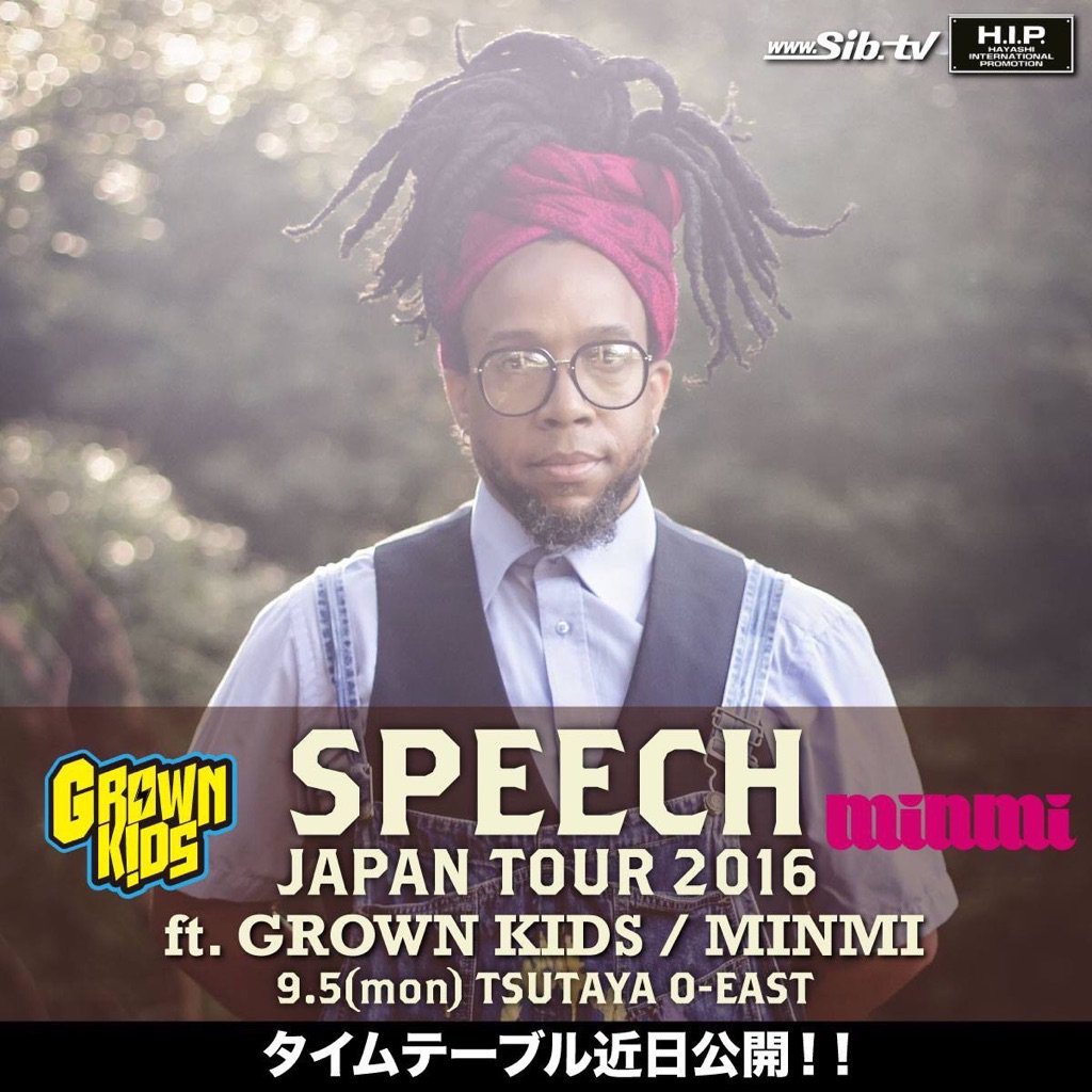 JamilMusicjp's tweet photo. https://t.co/Xl7moRBZWE
Grown Kidsの9月5日のライブはグラミー賞のSpeechとMinmiと一緒にやることなりました！( ´ ▽ ` )ﾉ https://t.co/WQIVPEPpEB