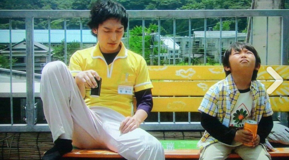 加藤清史郎くんのファン Ar Twitter 加藤清史郎くん祭り Part66 任侠ヘルパーでい 清史郎くんの泣きの演技とかぶち上手い 3枚目はあの感動を思い出すわ 加藤清史郎くんのファン Ar Twitter 加藤清史郎くん祭り Part66 任侠ヘルパーでい 清史郎くんの泣きの演技とかぶち上手い 3枚目はあの感動を思い出すわ