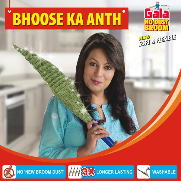 Gala_Cleaning's tweet image. #Gala #NDB #NoDustBroom#newlaunch #longerlasting#washable #SoftandFlexible gala-brush.com