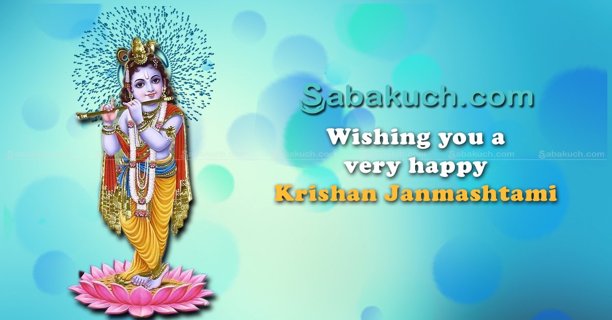 neozicdotcom's tweet photo. Happy #Janamashtmi All of You: https://t.co/OhjYeSfpQL 
#Lord #Krishna #happy #krishna #janamashtmi https://t.co/aqX2cTJqlW