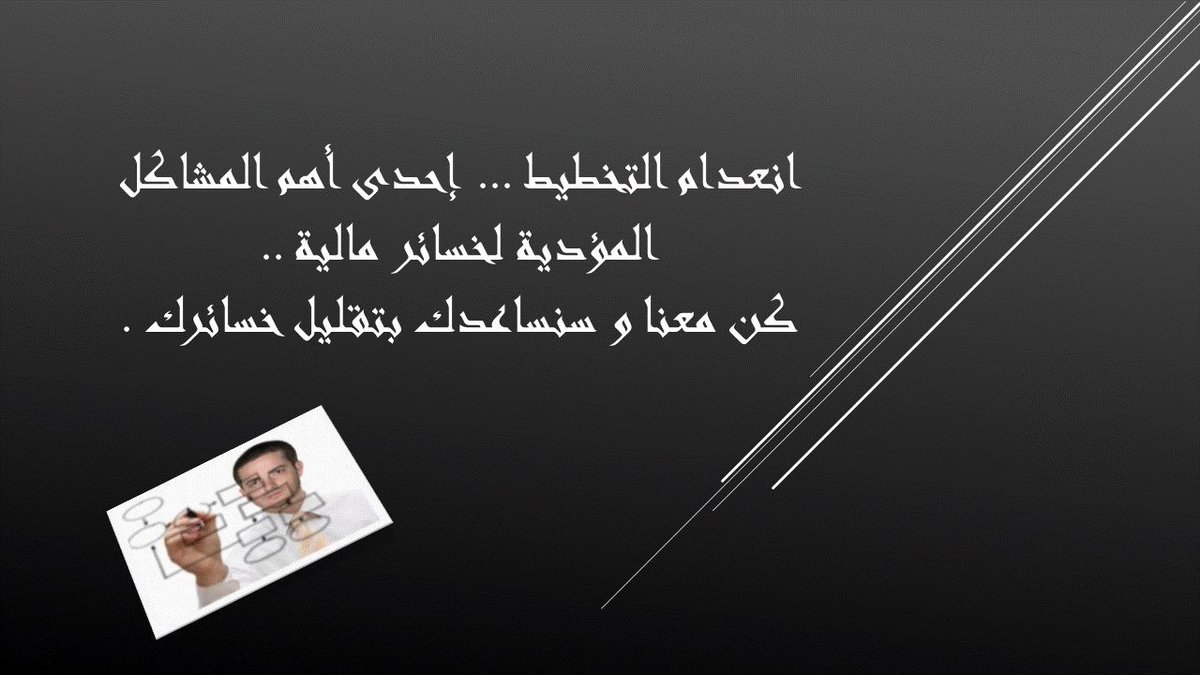 projectidea5's tweet image. 