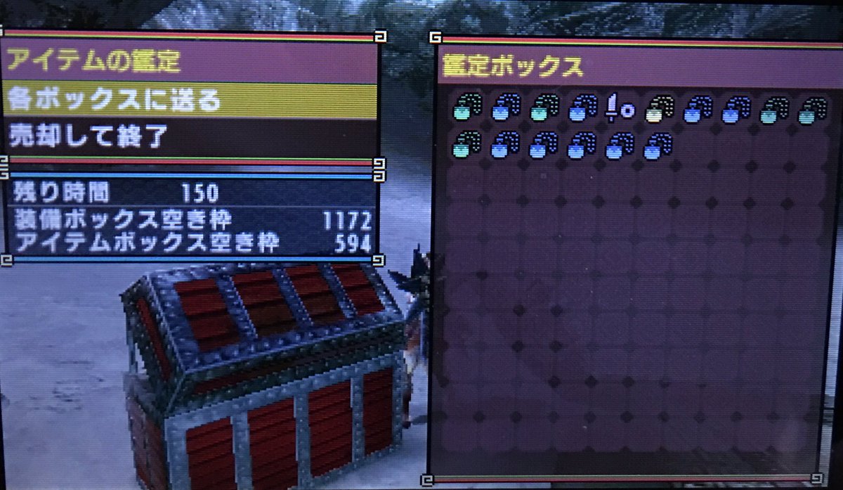 たん掘れ Twitter Search たん掘れ Twitter Search