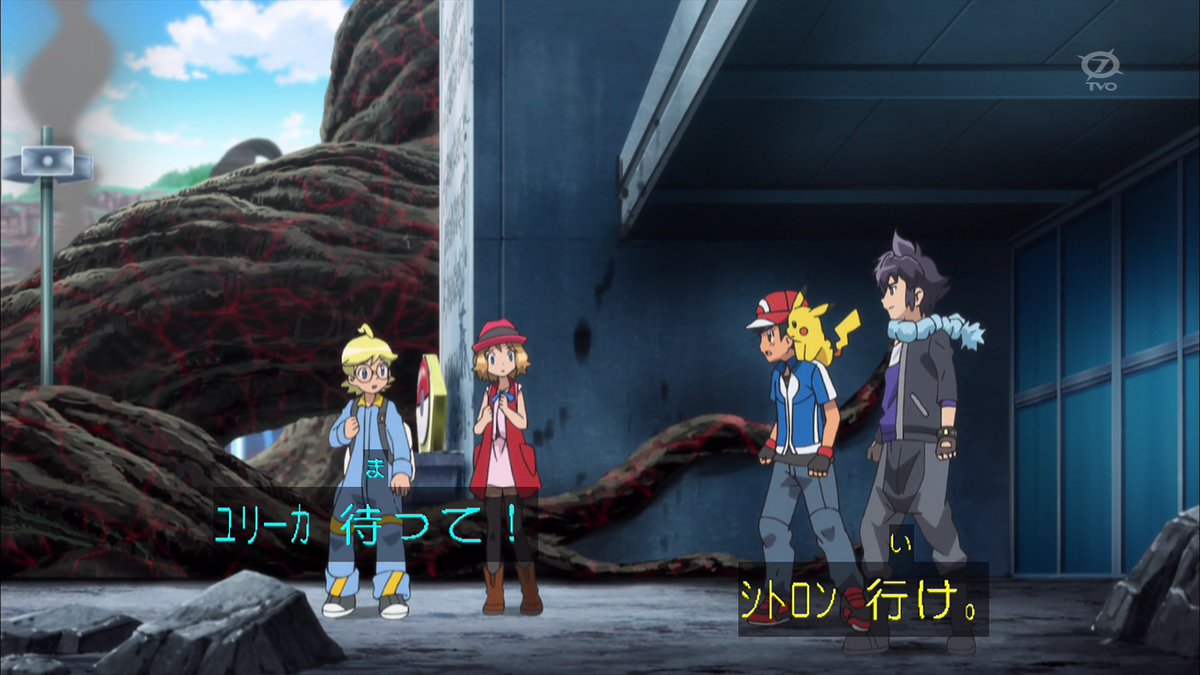 セレナbot Serena Bot ポケモンリーグの跡形無し Anipoke Pokemon Xyz39 セレナbot Serena Bot ポケモンリーグの跡形無し Anipoke Pokemon Xyz39