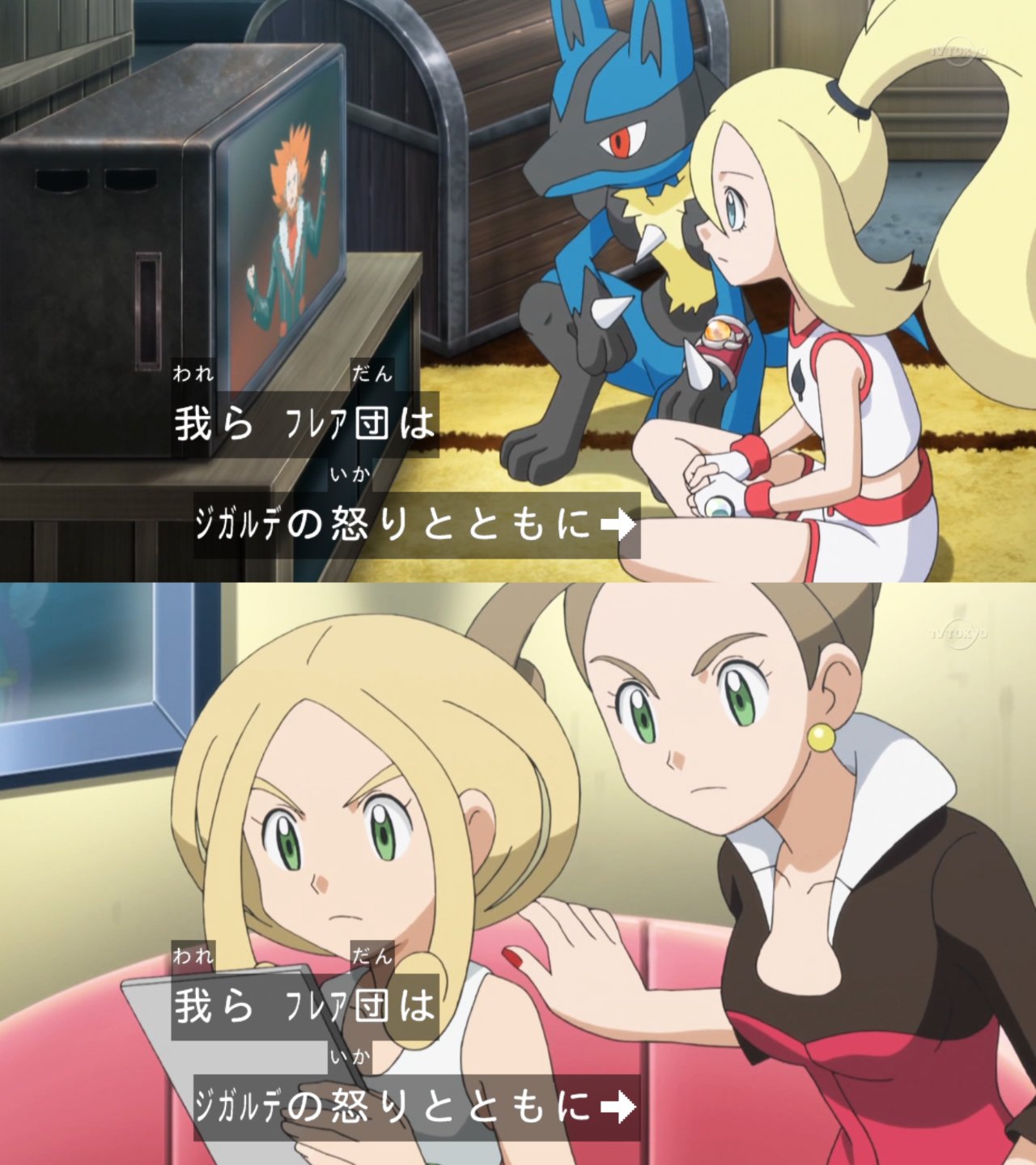 CqsonnWUIAAK6iT.jpg:large