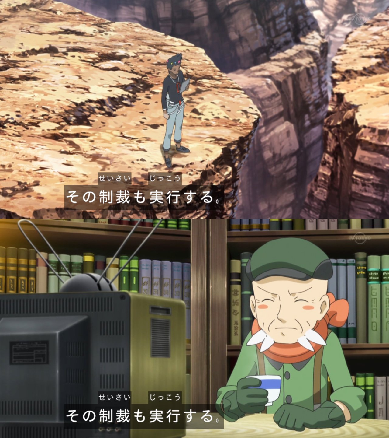 CqsowenVIAEZzRs.jpg:large