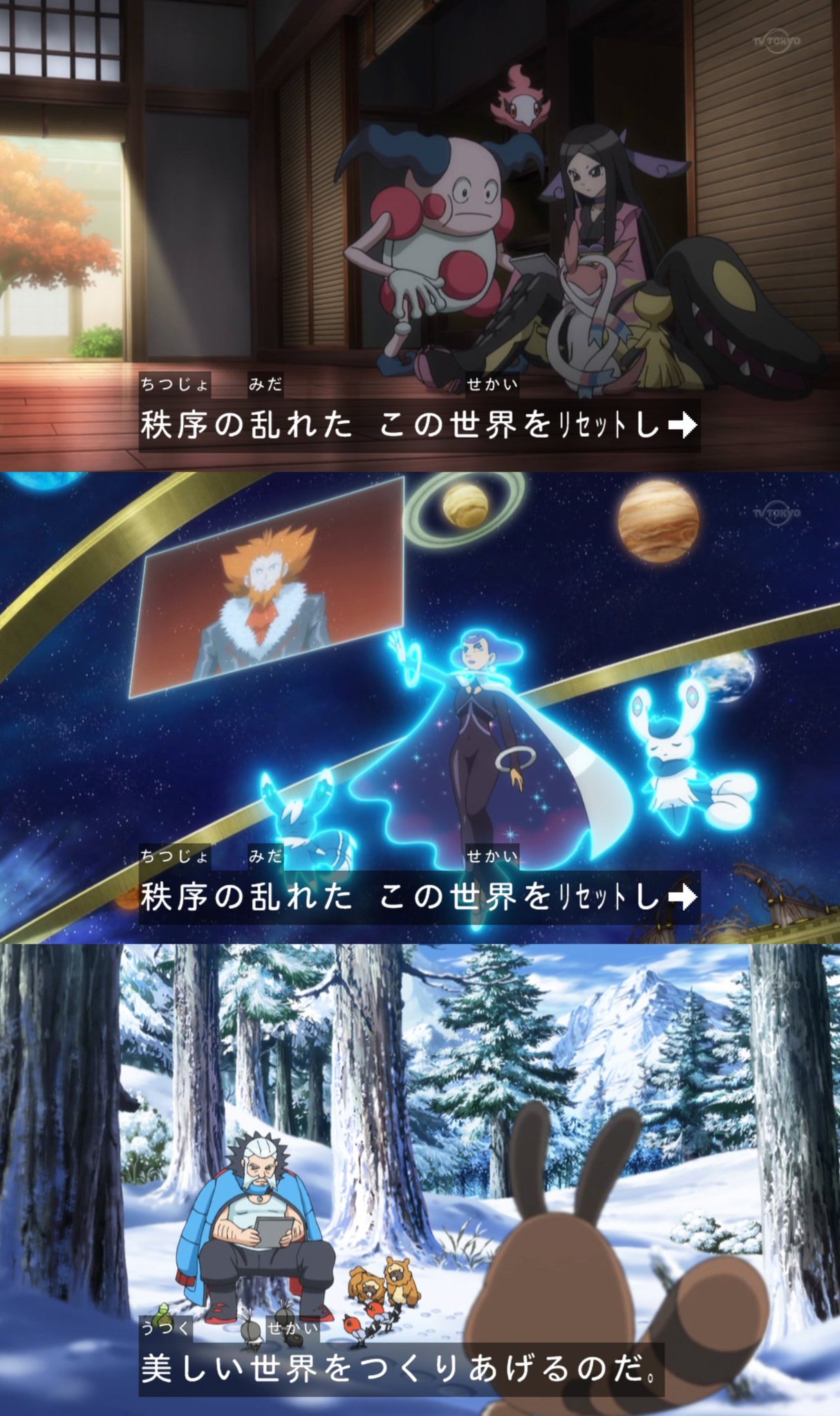 CqspBQmVYAAZZID.jpg:large