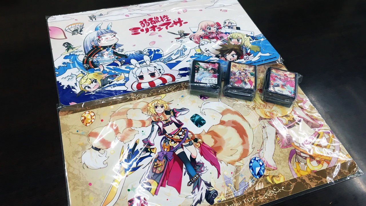 ミリオンアーサーTCG公式 on Twitter: