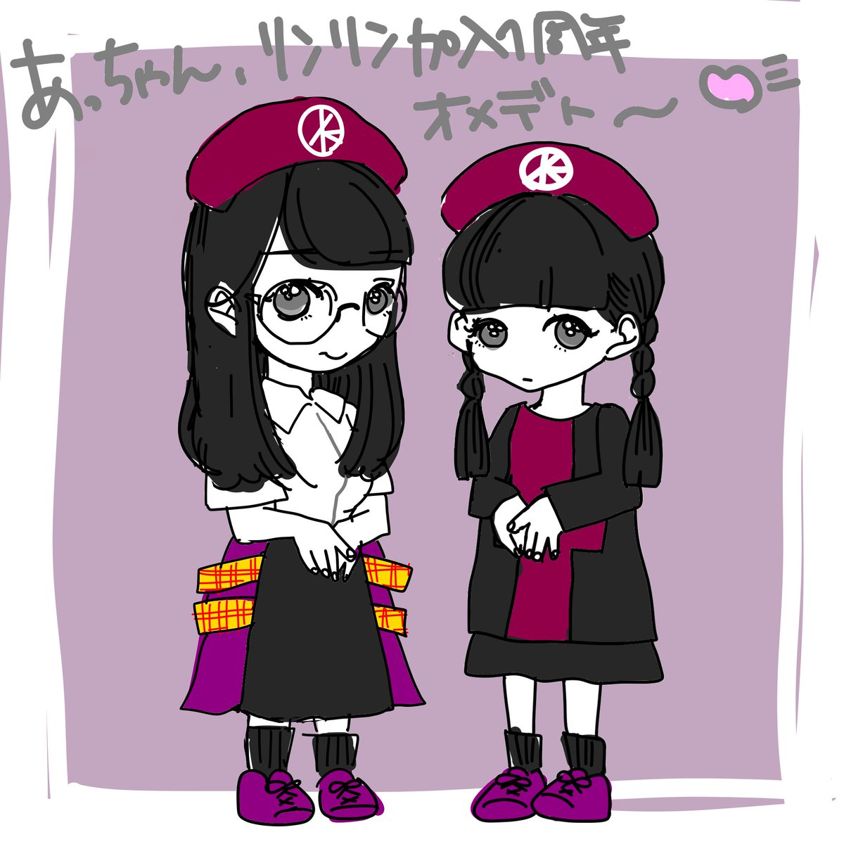 Bish イラストまとめ 16 11 18 2ページ目 Togetter