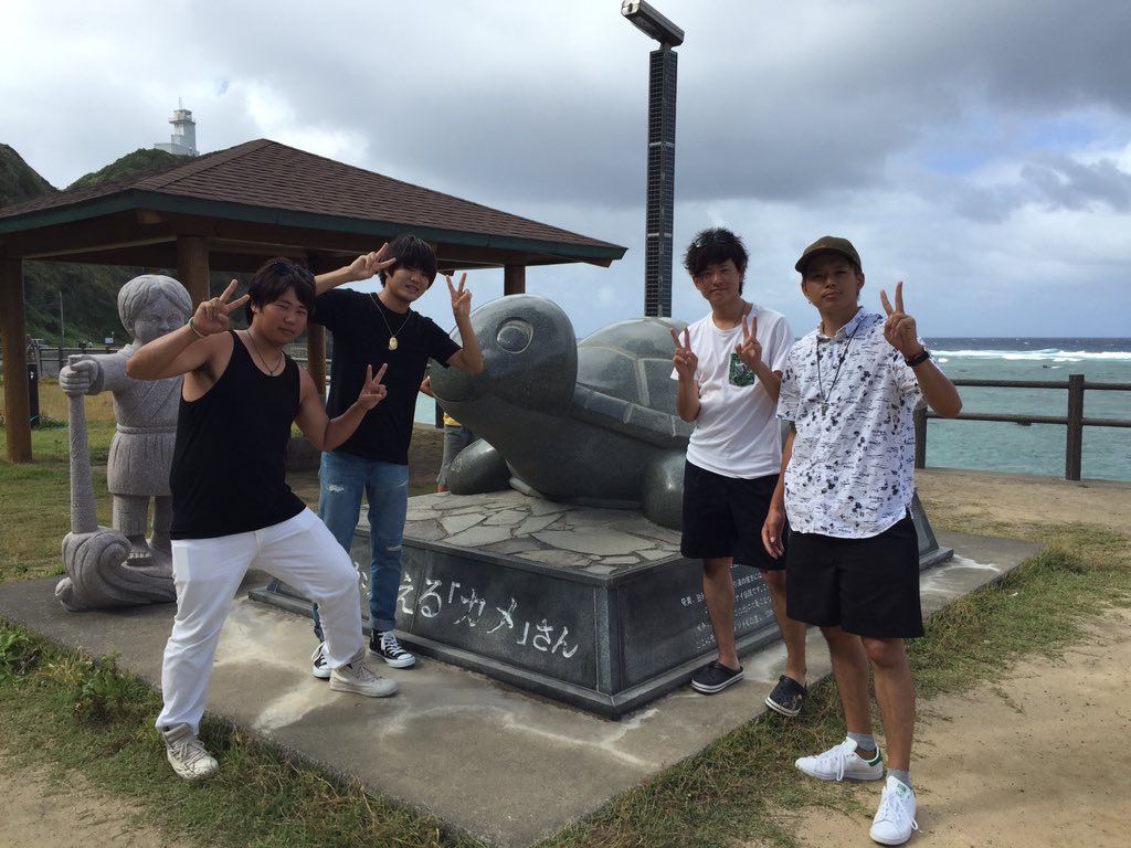 tsubugailove's tweet photo. 2拍3日奄美凄い充実した時間を過ごせた！！奄美の人みんなによくしてもらっていい人達ばかりでもっといたかった😰来年も来れるよう勉強がんばろ😑 https://t.co/Zn2RRK5WFA