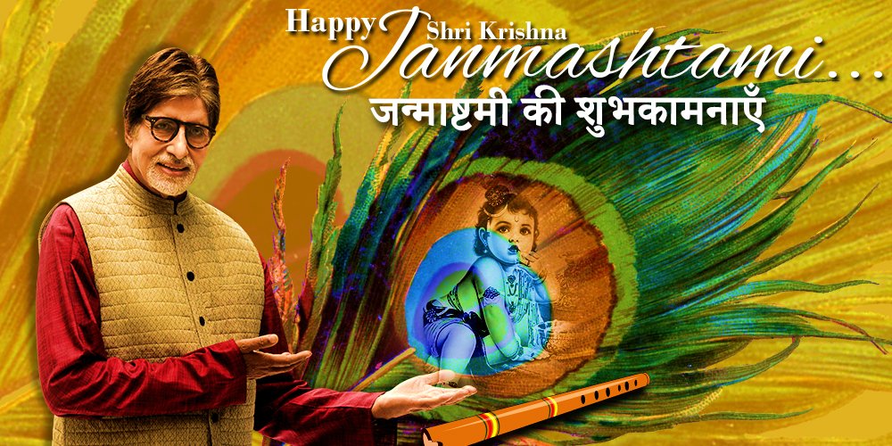 SrBachchan's tweet photo. T 2359 - Krishna Janamashtami ki anek anek shubhkamanayein .. !! https://t.co/Olu2WLEnSu