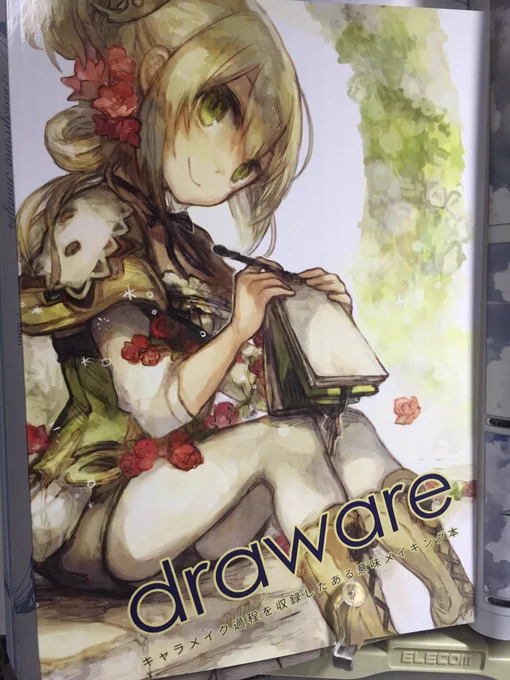 かいわれさん(@ronarianor )のティア新刊キャラデザ時の構想の過程メモと一緒に乗っけてるファンタジー描きにはたまらない一冊なのでマストバイ 