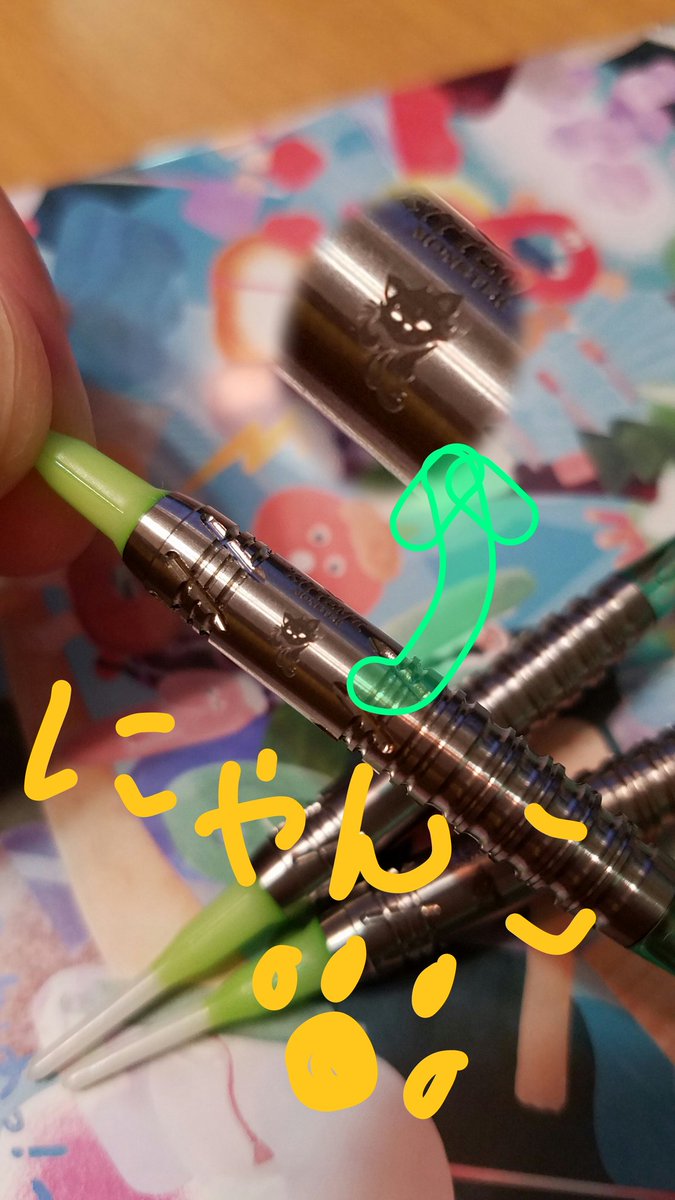 MikanTabetai_44's tweet photo. にゃんこがかわいいฅ•ω•ฅ

#森田真結子 
#まよんぬ 
#KITTEN2 https://t.co/YKhUgm7qdA
