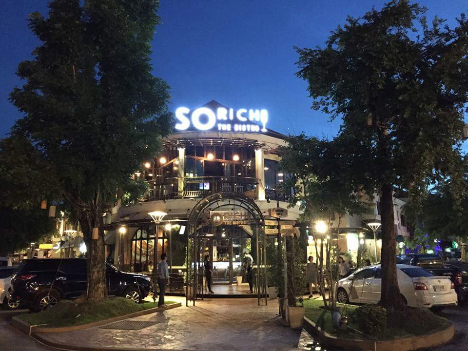 __9485's tweet photo. ฝากรีทวิตค่า #รีวิว #รีวิวอุบล 
ถึง 31 ตุลาคมนี้!!󾌧󾌧󾌧󾌧
Set A  หรือ Set B ดี
คุ้มสุด คุ้มกว่านี้ไม่มีอีกแล้ววววว https://t.co/6MM60T6Mwl