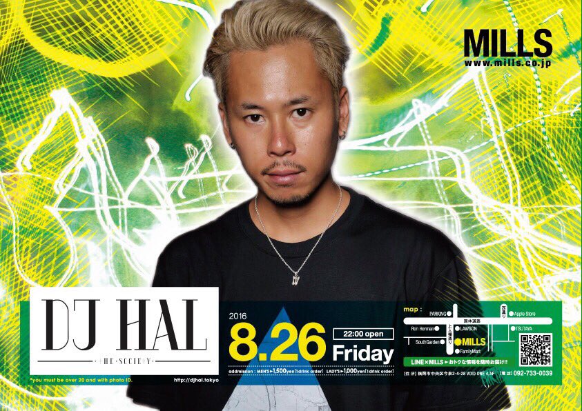 DJHAL0621's tweet photo. 明日は福岡Millsに是非遊びに来てください🙇🏼🙇🏼🙇🏼 https://t.co/EsvcCY8Qvx