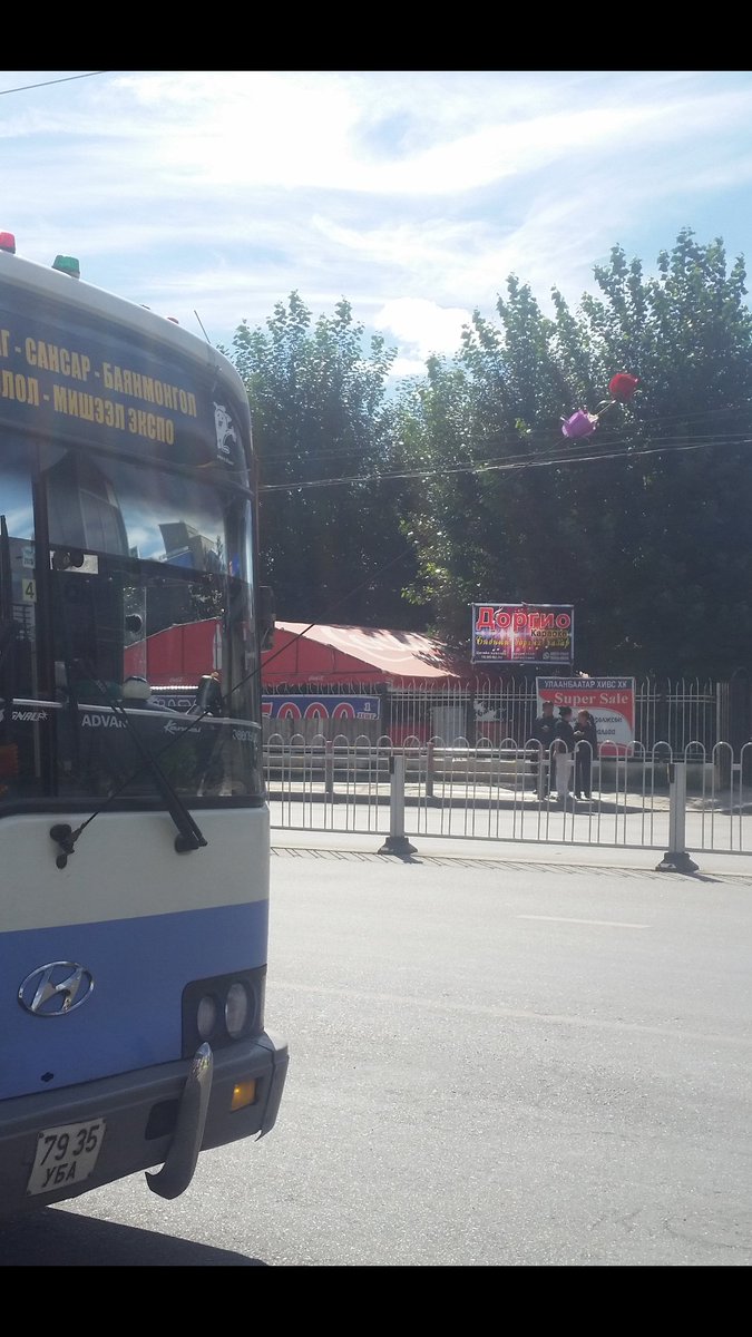 Энэ үнэн армаанчик жолоочтой автобусаа сарнай нтртэй🌷🌹😉