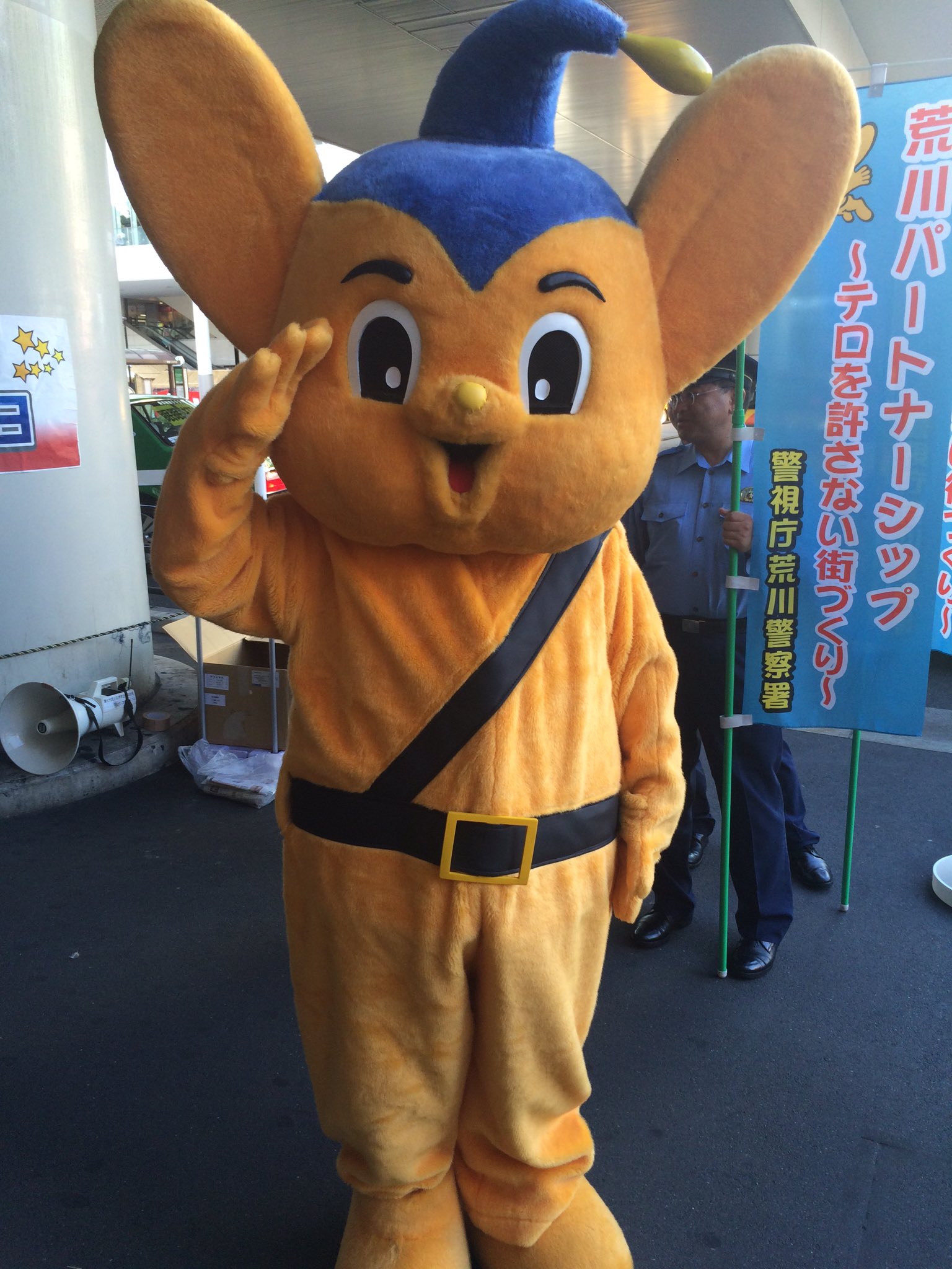にっげろー Twitter Search Twitter