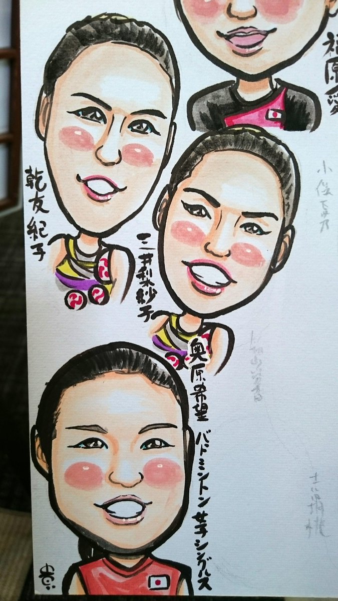 タカマサ 似顔絵 Sur Twitter リオ五輪 似顔絵 銅メダリスト 敬称略 奥原希望 乾友紀子 三井梨紗子 金メダリスト 土性沙羅 シンクロ選手は 髪をゼラチンで固めてるのも描くの難しい 土性選手は大きいクラスだからと絵が大きくなったw良い笑顔