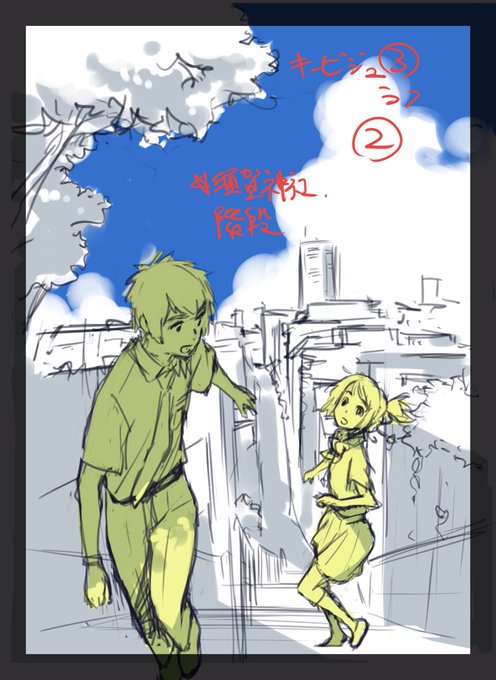 いよいよ『君の名は。』明日からですねー(°д°)あっちゅー間だわ 