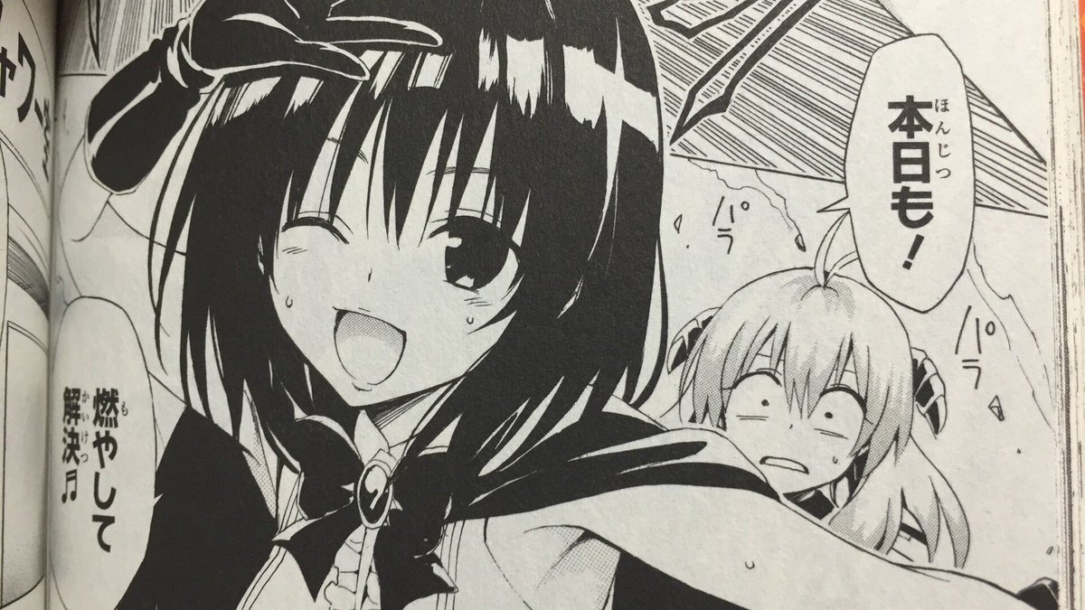 霧崎恭子生誕祭16 霧崎恭子生誕祭16