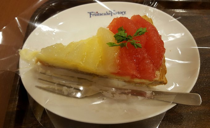 フルーツケーキファクトリーは札幌市内のみ 新鮮な苺のタルトが絶品 Sweetsvillage スイーツビレッジ