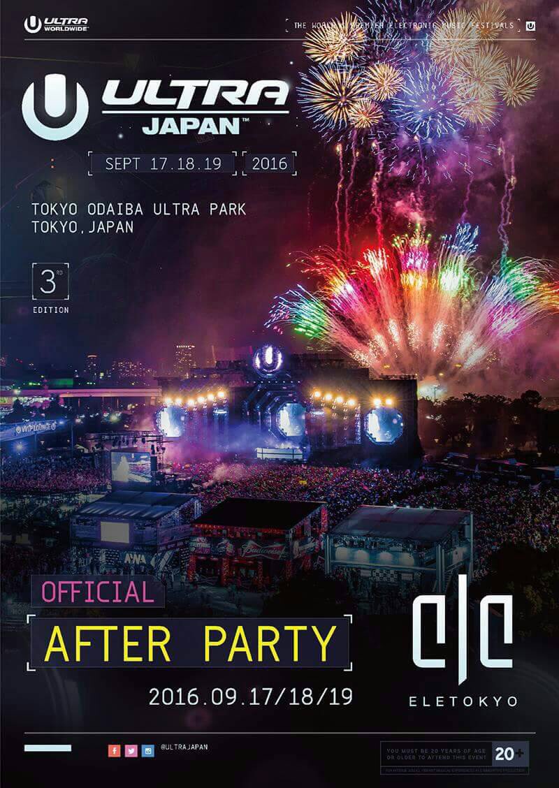 lk_chell's tweet image. 9/17(土)
💎 @ELETOKYO 💎
ULTRA JAPAN 
Official after party👸🏼💕
楽しみ〜〜っっ😋🍓
みなさん待ってます🙋♡

#eletokyo #afterpart #ultrajapan