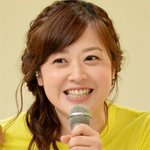 水卜麻美のツイッター