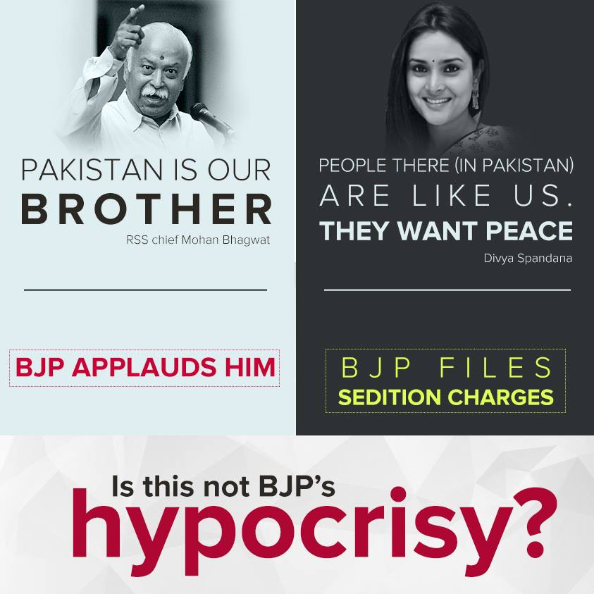 Aneela_7's tweet photo. 1. #Pak is r brother
~BJP applauds
2. #Pak is lyk us.Want peace
~BJP files Sedition charges
The height of HYPOCRISY https://t.co/UoU7UMCtGl