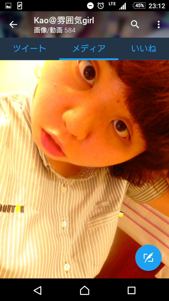 りゅう tweet media