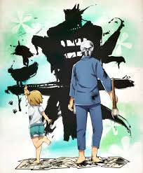 優雨 ゆう ばらかもん大好きです ばらかもん好きと繋がりたい ばらかもん好きrt なると先生が好きな人rt Rtした人全員フォローする T Co Aws66ejarc Twitter