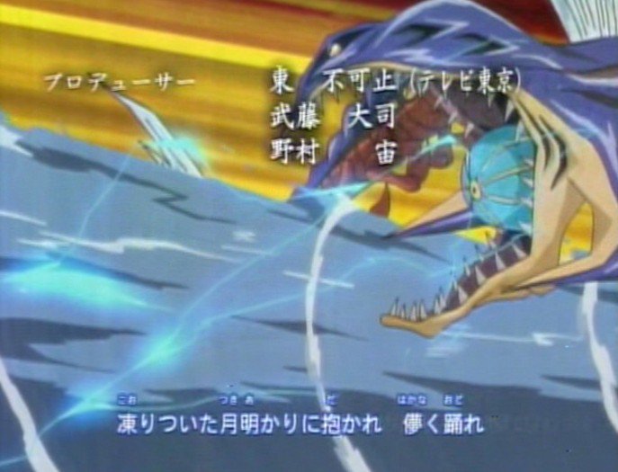 妖逆門　GEKIFU　撃符　ぷろも　プロモ　No.P08　焔斬(炎強化) 妖逆門 GEKIFU 撃符 ぷろも プロモ No.P08 焔斬(炎強化) 妖逆門GEKIFU