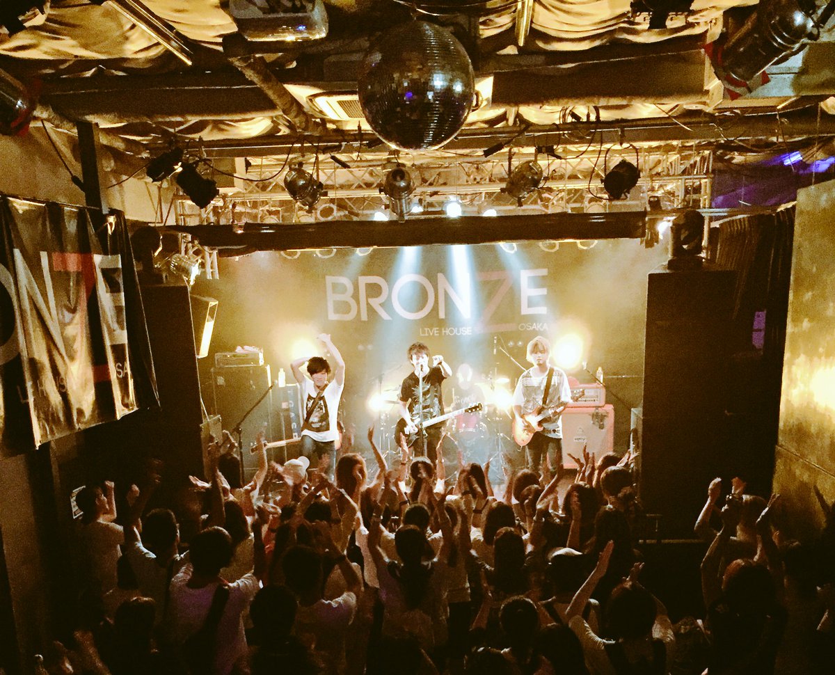 Lastgasp イベント終了 大阪 心斎橋bronze 駆け付けてくれた皆さん 共演者の皆さん Bronzeスタッフの皆さん ありがとうございました Mg