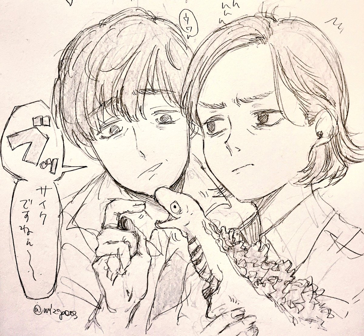 意外な人気 シン ゴジラ で蒲田に上陸したゴジラ 蒲田くんのイラスト 画像まとめ シンゴジラ 蒲田くん 2ページ目 Togetter 意外な人気 シン ゴジラ で蒲田に上陸したゴジラ 蒲田くんのイラスト 画像まとめ シンゴジラ 蒲田くん 2ページ目 Togetter