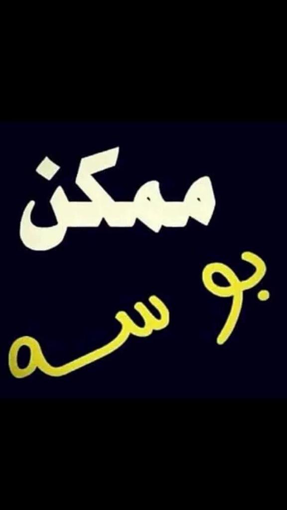 محرومة من النيج والمتعه ♥بعد موت زوجى بشهرمن♥ زواجى اصبحت ارملة ♥ما لحقت اتتمتع مين يمتعنى♥🔞
…uty-and-natural-resource.blogspot.com