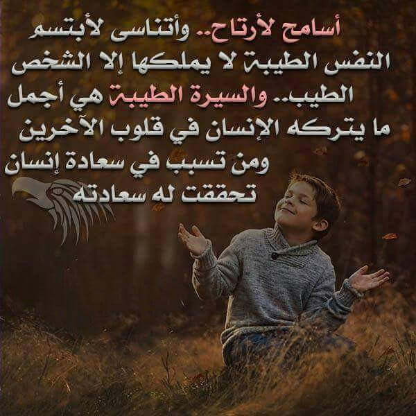 Muhand33's tweet image. 